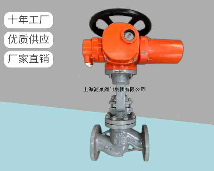 電動截止閥關不嚴怎么辦，如何處理呢