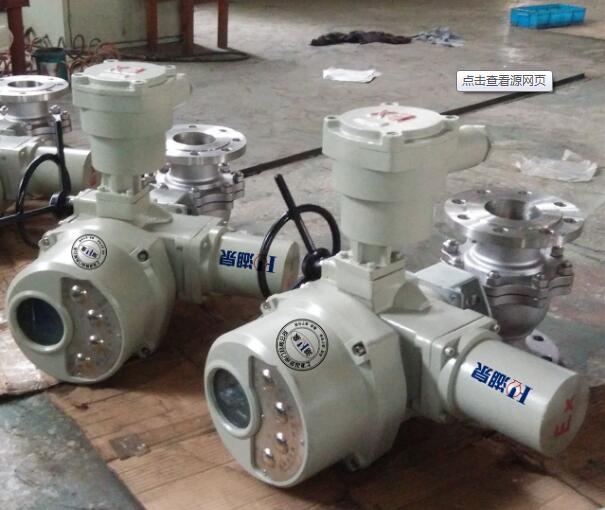 執(zhí)行器廠家