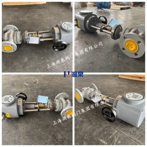 ZDLP-16C DN40電動單座調節閥
